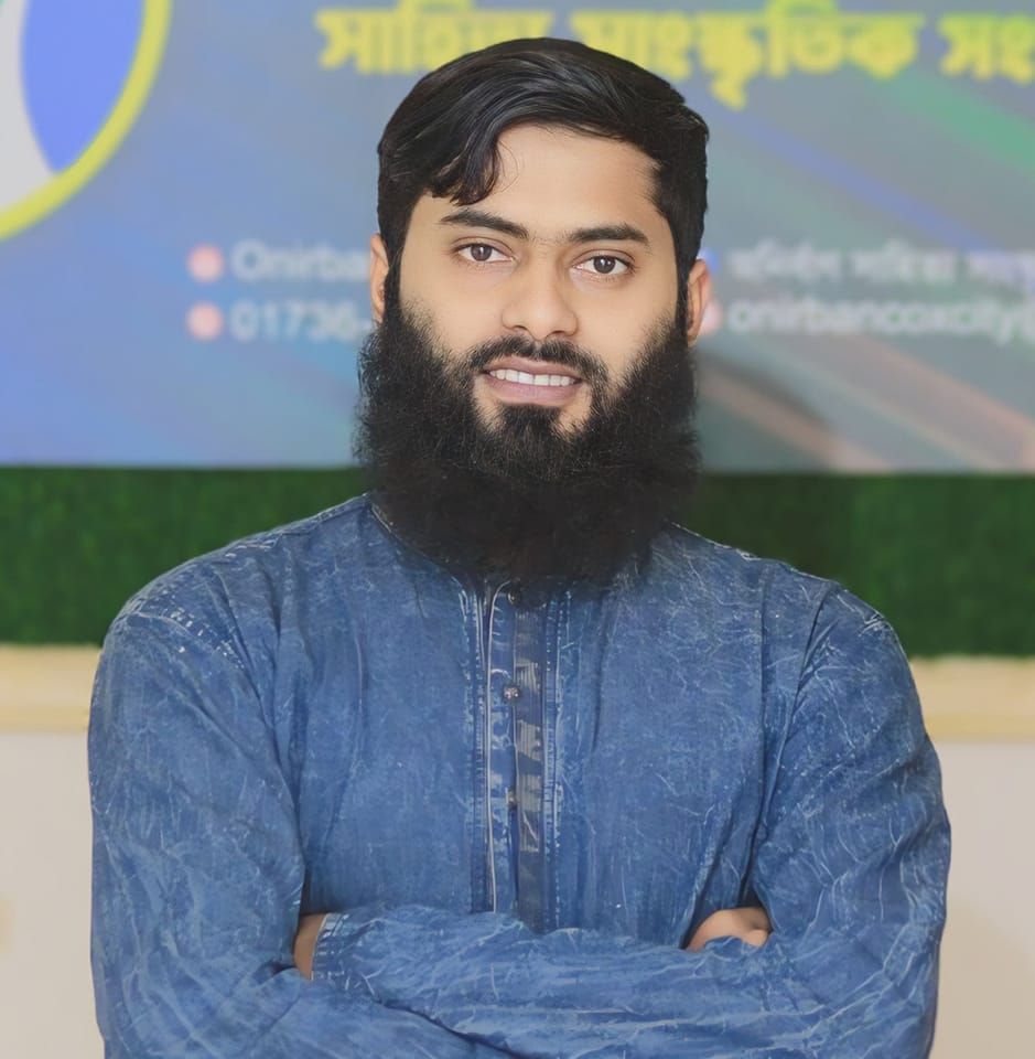 প্রকাশনা সম্পাদক (২০২৪-২০২৬)
